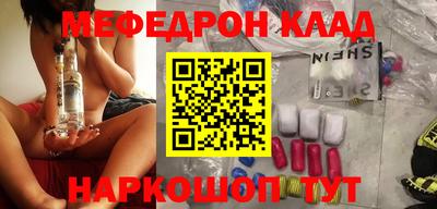 ALPHA PVP Бугуруслан
