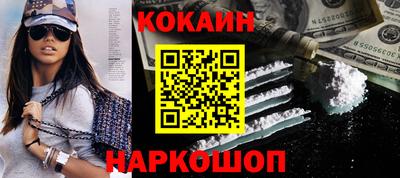 a pvp Будённовск