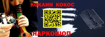 a pvp Будённовск