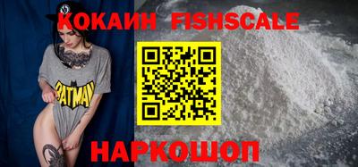 a pvp Будённовск