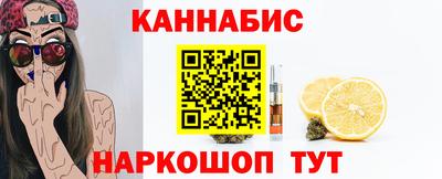 a pvp Будённовск