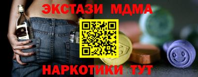ALPHA PVP Бугуруслан