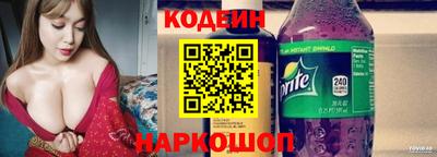a pvp Будённовск