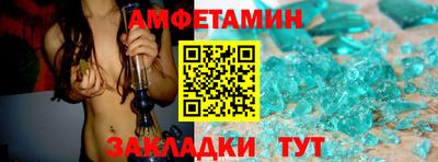 a pvp Будённовск