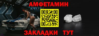 a pvp Будённовск