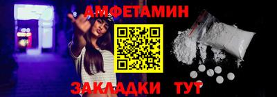 a pvp Будённовск