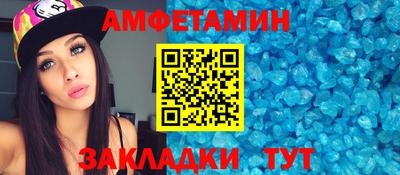 a pvp Будённовск