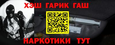 a pvp Будённовск