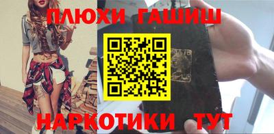 a pvp Будённовск