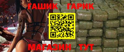 a pvp Будённовск