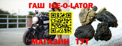 a pvp Будённовск