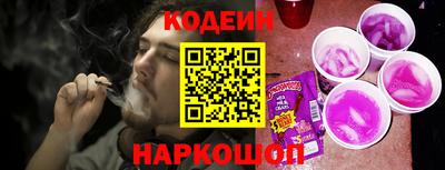 ALPHA PVP Бугуруслан